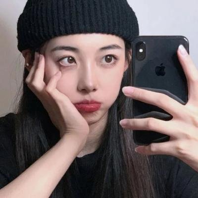 弥次喜多道中 奇鱼